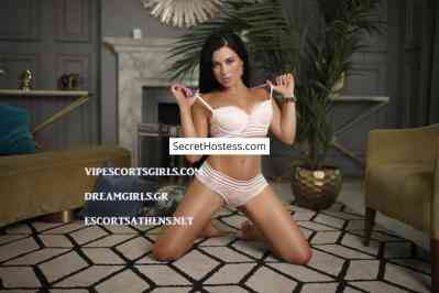 Katrin Vip 28Yrs Old Escort 53KG 165CM Tall Athens Image - 17