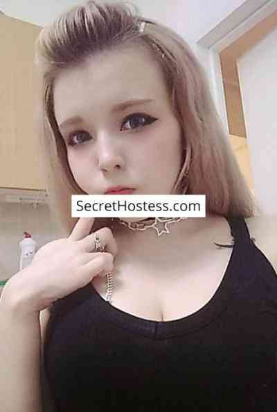 19 Year Old European Escort Moscow Blonde Grey eyes - Image 9