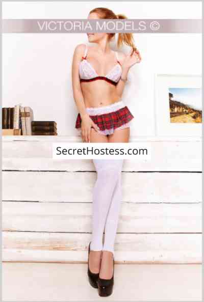 Tina 28Yrs Old Escort 55KG 171CM Tall Düsseldorf Image - 8