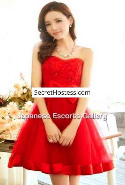 Megumi 25Yrs Old Escort 44KG 164CM Tall London Image - 4