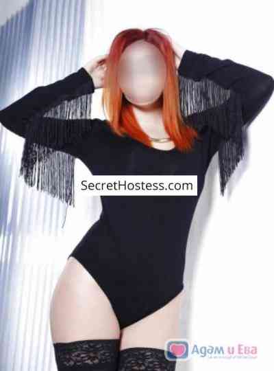 Elisa Edos 35Yrs Old Escort 61KG 169CM Tall Frankfurt Image - 3