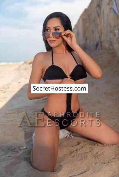 Charlotte 29Yrs Old Escort 52KG 165CM Tall Palma de Mallorca Image - 3