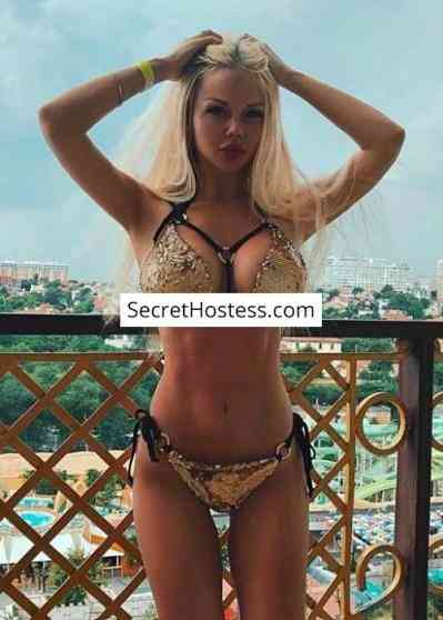 Kristina 25Yrs Old Escort 55KG 172CM Tall Moscow Image - 2