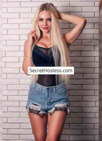 Kristina 25Yrs Old Escort 55KG 172CM Tall Moscow Image - 3