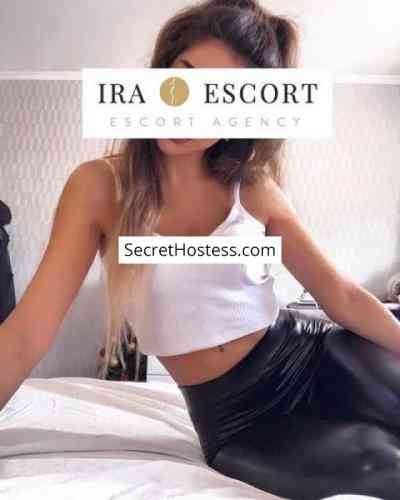 Susi 25Yrs Old Escort 52KG 165CM Tall Düsseldorf Image - 3