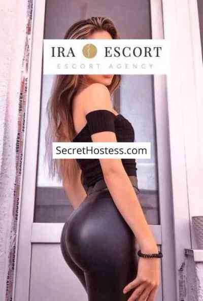 Susi 25Yrs Old Escort 52KG 165CM Tall Düsseldorf Image - 4