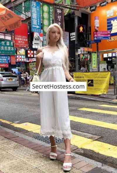 26 Year Old Mixed Escort Hong Kong Blonde - Image 7