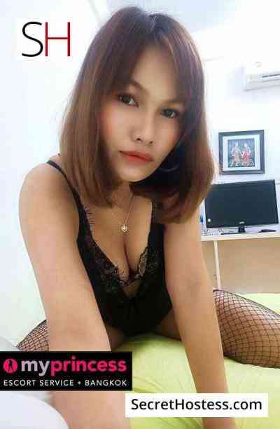30 year old Thai Escort in Bangkok Charis, Agency: My Princess Bangkok
