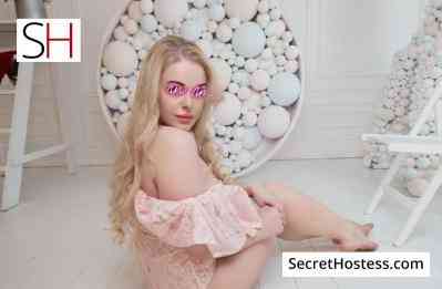 24 Year Old Ukrainian Escort Kiev Blonde Hazel eyes - Image 3