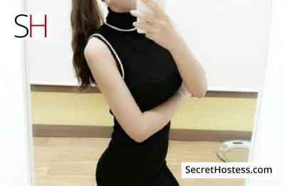 Ji-woo, Agency: Arirang Escort Agency in Seoul