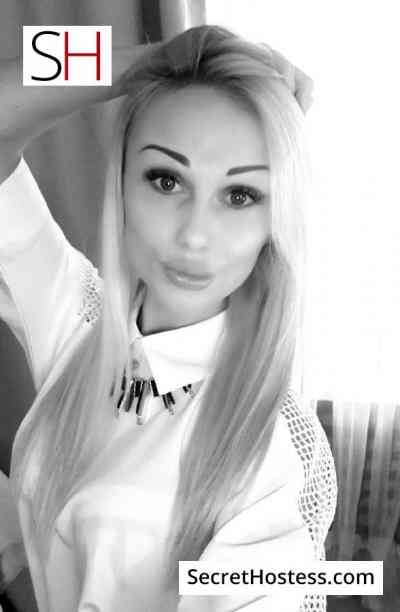 Lera 28Yrs Old Escort 42KG 165CM Tall Riga Image - 1