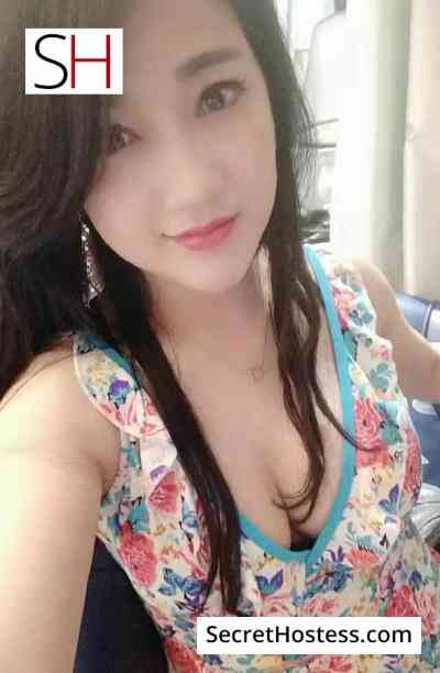 24 Year Old Chinese Escort Riyadh Black Hair Grey eyes - Image 2