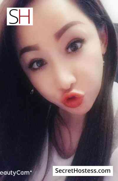 24 Year Old Chinese Escort Riyadh Black Hair Grey eyes - Image 3