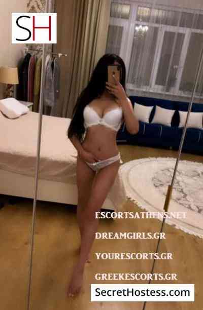 NAMI ASIAN 24Yrs Old Escort 42KG 162CM Tall Athens Image - 2