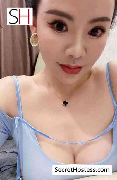 Raisa 22Yrs Old Escort 49KG 166CM Tall Riyadh Image - 4