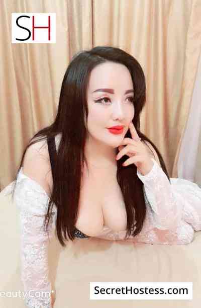 Sarah in Riyadh 26Yrs Old Escort 51KG 170CM Tall Riyadh Image - 0