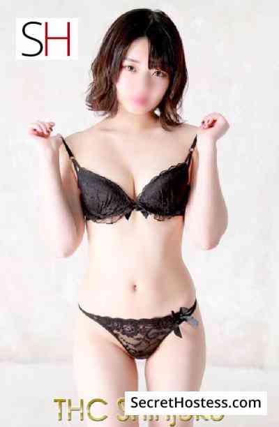 Seira 18Yrs Old Escort 160CM Tall Tokyo Image - 1