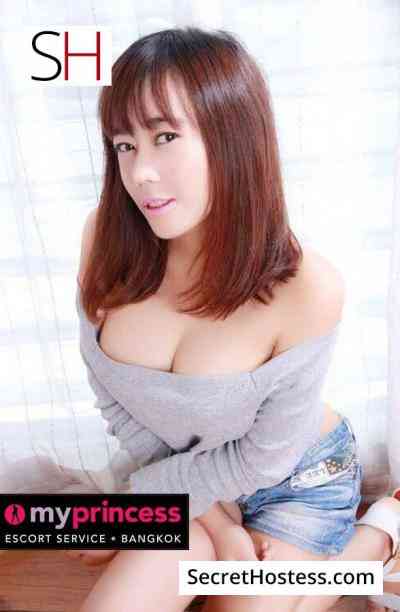 24 Year Old Thai Escort Bangkok Brown Hair Brown eyes - Image 1