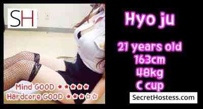 Hyo-ju 21Yrs Old Escort 48KG 163CM Tall Seoul Image - 1