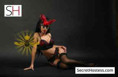 Jasmin 22Yrs Old Escort 51KG 168CM Tall Frankfurt Image - 2