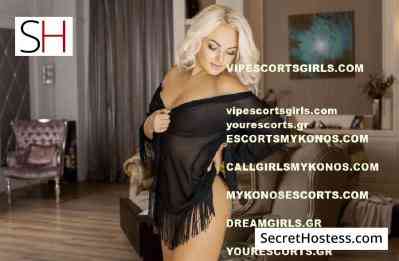 MIA VIPESCORTSGIRLS 24Yrs Old Escort 66KG 176CM Tall Athens Image - 6