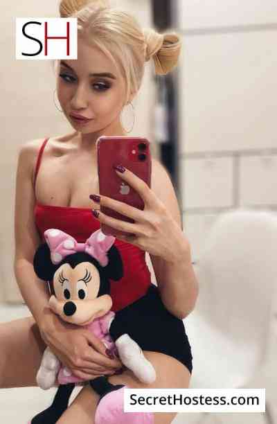 Maria 22Yrs Old Escort 53KG 169CM Tall Paris Image - 1