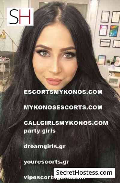 Monika Escortsmykonos 20Yrs Old Escort 53KG 169CM Tall Mykonos Image - 9