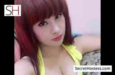 Selina 22Yrs Old Escort 55KG 168CM Tall Riyadh Image - 6