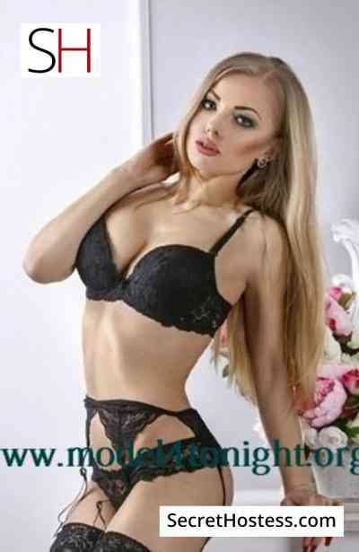 25 year old Ukrainian Escort in Paris VERONIKA, Agency: model4tonight