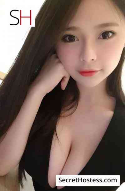 Young gfe, Independent in Beijing