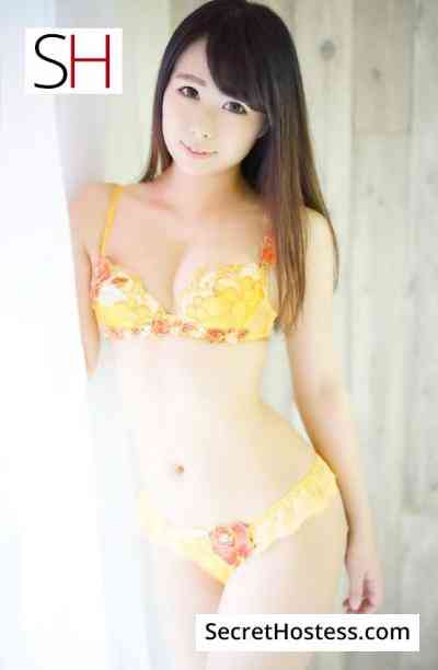 Yuuri 21Yrs Old Escort 50KG 156CM Tall Tokyo Image - 0