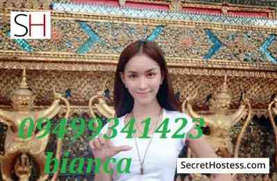 21 Year Old Filipino Escort Makati City Black Hair Brown eyes - Image 4