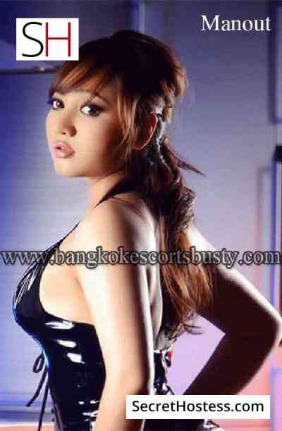 Manout 28Yrs Old Escort 60KG 163CM Tall Bangkok Image - 0