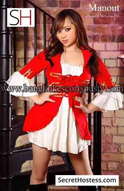 Manout 28Yrs Old Escort 60KG 163CM Tall Bangkok Image - 2