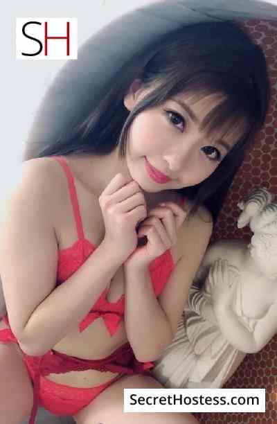 Mei AV Actress 22Yrs Old Escort 149CM Tall Tokyo Image - 0