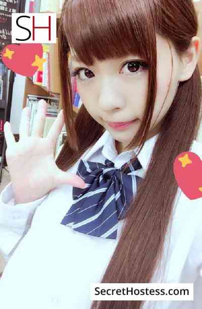 Mei AV Actress 22Yrs Old Escort 149CM Tall Tokyo Image - 1