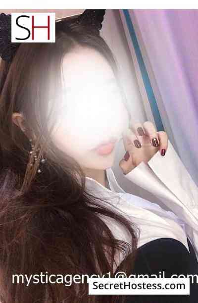 Mystic agency 19Yrs Old Escort 47KG 167CM Tall Seoul Image - 7