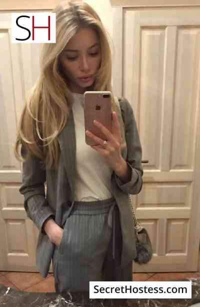 21 year old Ukrainian Escort in Paris NIKITA, Escort Agency