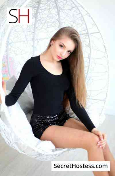 AFINA, Escort Agency in Paris