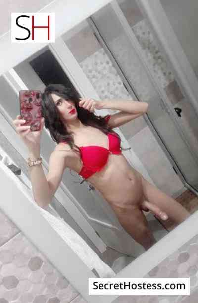 Amina Queen 23Yrs Old Escort 66KG 178CM Tall Tunis Image - 4