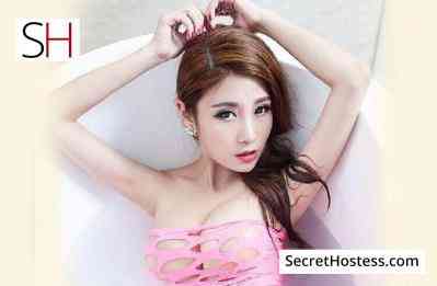 Ariel 21Yrs Old Escort 45KG 167CM Tall Qingdao Image - 1