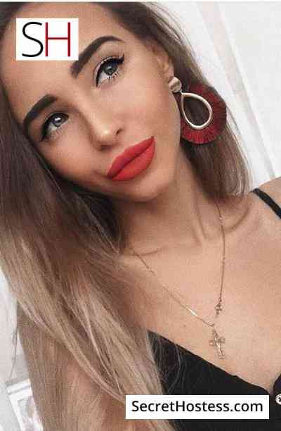 22 year old Ukrainian Escort in Paris HOPE, Escort Agency