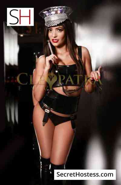 Kelly 26Yrs Old Escort 161CM Tall London Image - 1