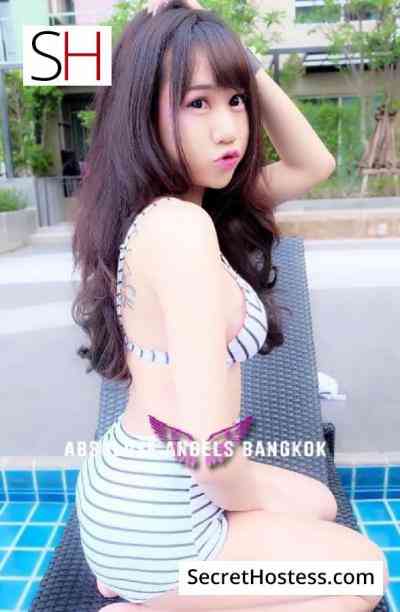 Meena - Ladyboy 22Yrs Old Escort 49KG 169CM Tall Bangkok Image - 4