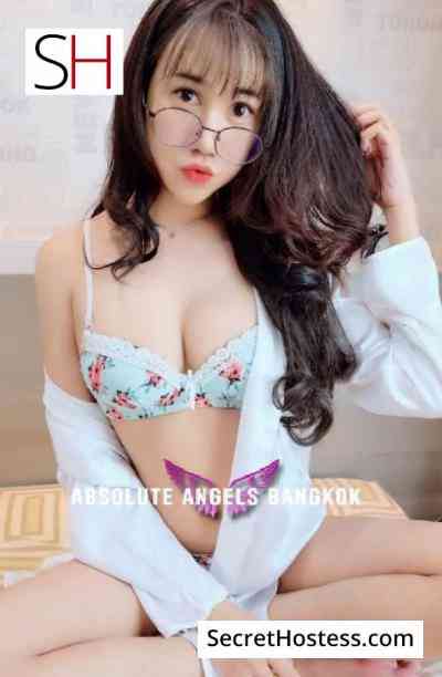 Meena - Ladyboy 22Yrs Old Escort 49KG 169CM Tall Bangkok Image - 7