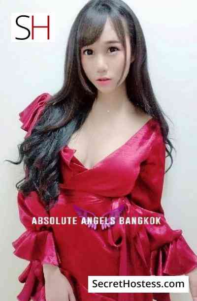 Meena - Ladyboy 22Yrs Old Escort 49KG 169CM Tall Bangkok Image - 8