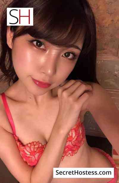 Miu 22Yrs Old Escort 163CM Tall Tokyo Image - 0