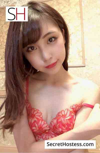 Miu 22Yrs Old Escort 163CM Tall Tokyo Image - 1