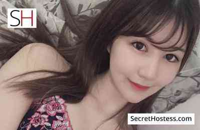 Rena 22Yrs Old Escort 45KG 168CM Tall Tokyo Image - 0