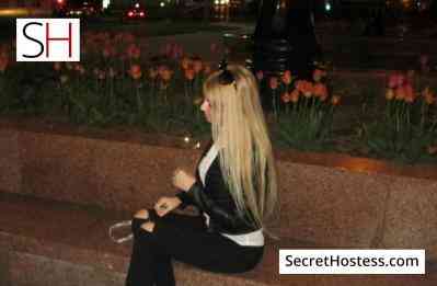 19 Year Old Ukrainian Escort Kiev Blonde Brown eyes - Image 2